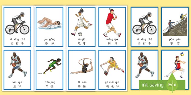 首次使用视频回放便“翻车”，到底是美女蒙冤，还是美网蒙羞？