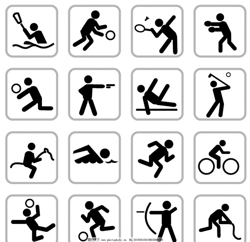 IFFHS公布2024年最佳俱乐部 皇马成功当选