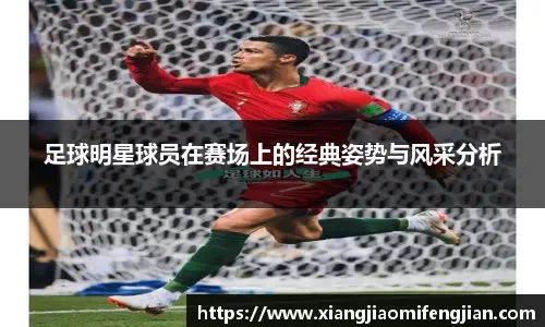 世界男排联赛｜中国队0：3负于加拿大队